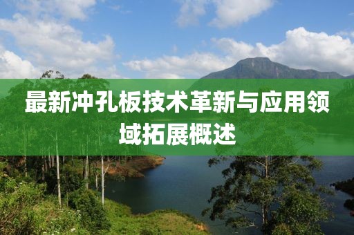 回眸最初 第11页