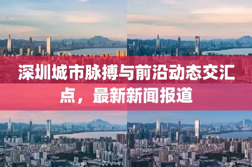 天然呆 第12页