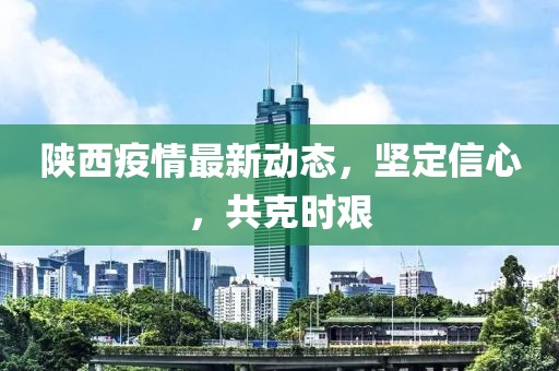 萌萌兔 第9页