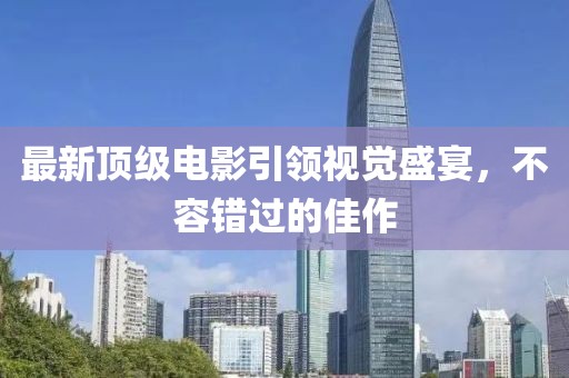琉璃心 第12页