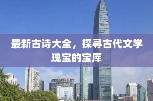 睡不醒 第12页