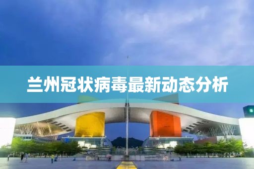 晨曦微 第11页
