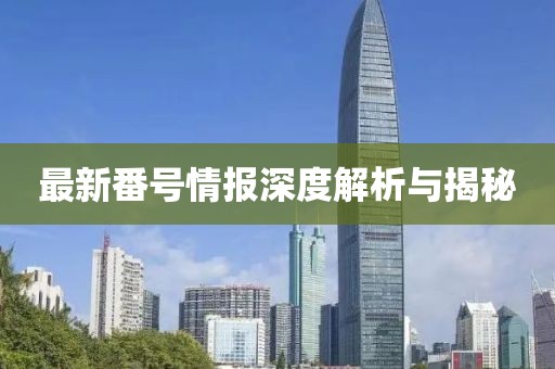 离清歌 第12页