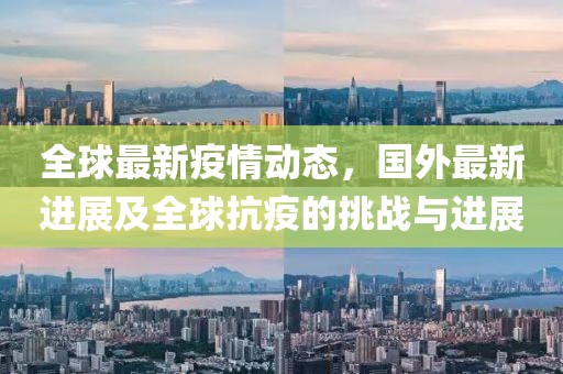 有灰机 第10页