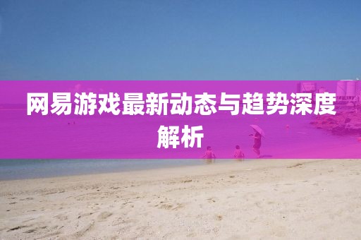 小星星 第11页