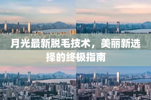 小芭比 第12页