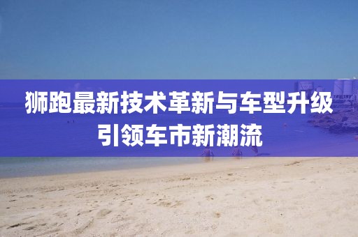暮云深 第12页
