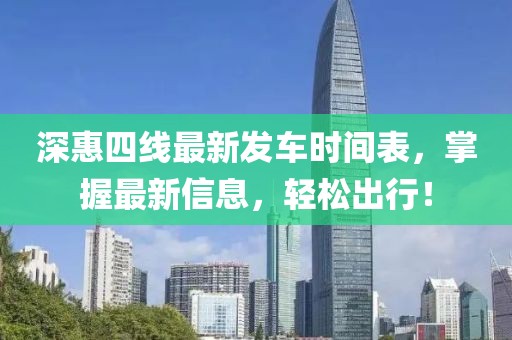 喵兔兔 第51页