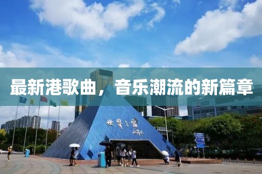 抱小熊 第11页