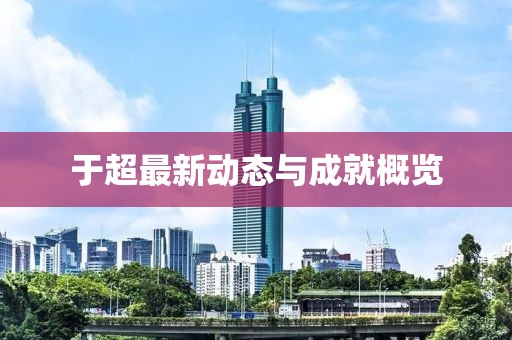 回眸最初 第10页