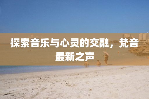 顾小萌 第10页