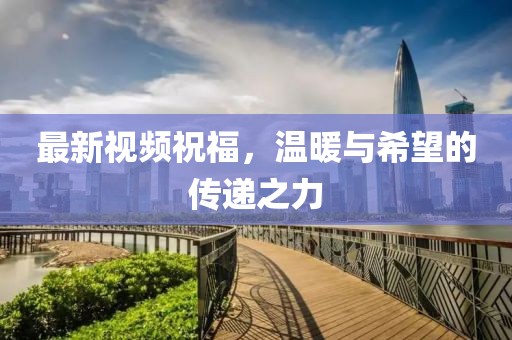 墨染白 第9页