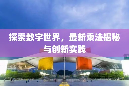 云烟 第9页