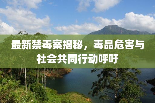 陌上桑 第10页