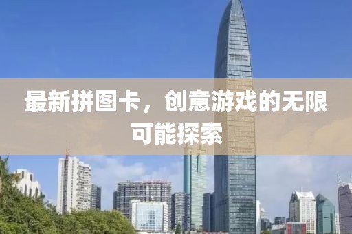 2025年2月 第35页