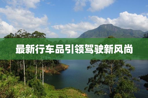 睡不醒 第11页