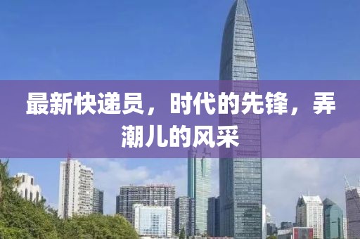 喵兔兔 第9页