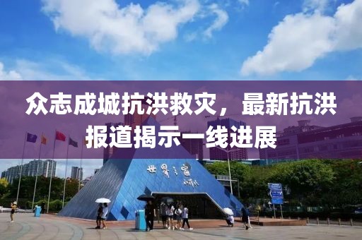 旧照片 第12页