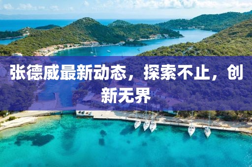 诗里寻 第9页