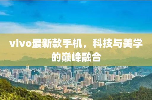饲猫人 第10页