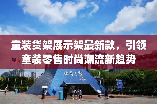 琉璃月 第50页