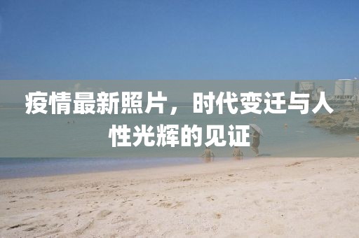 2025年2月 第23页