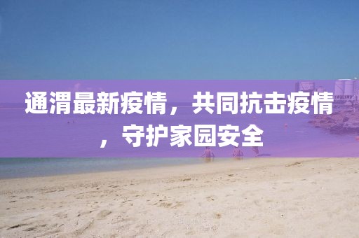 2025年2月 第21页