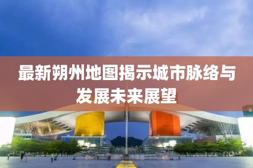 2025年2月 第17页
