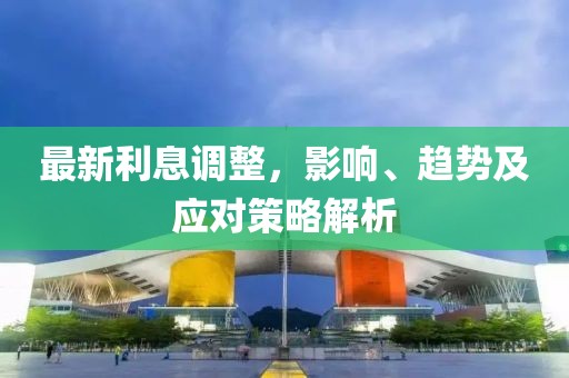 2025年2月 第16页