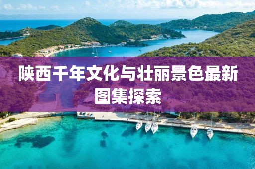 2025年2月 第15页
