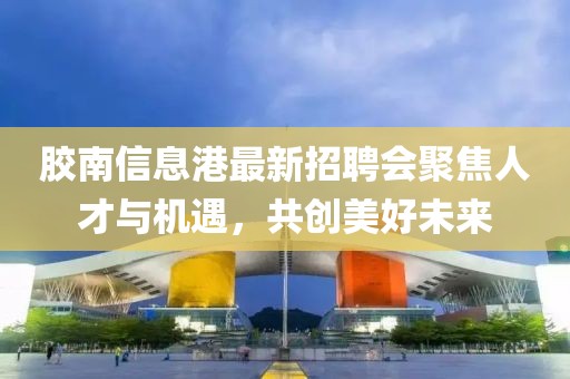 萌萌兔 第52页