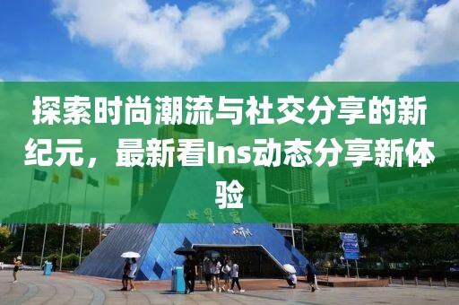 顾小萌 第9页