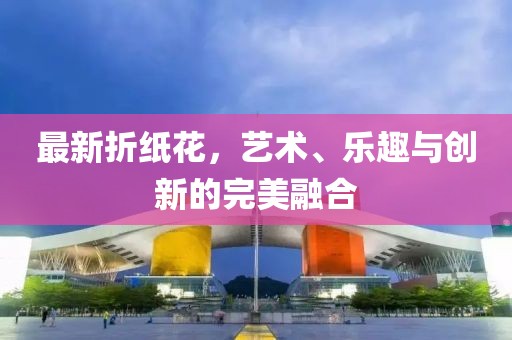 2025年2月 第12页