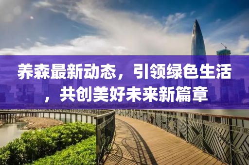 2025年2月 第9页
