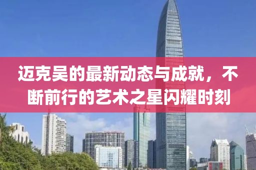 2025年2月 第5页