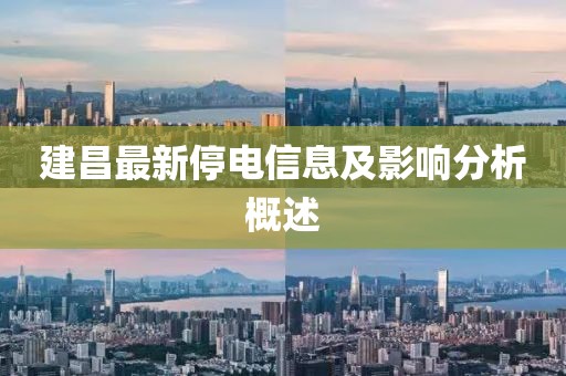 2025年3月 第314页