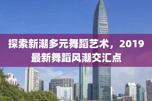 遇丄爱 第9页