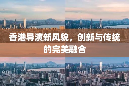 2025年3月 第311页