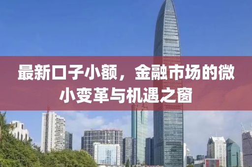 2025年3月 第307页