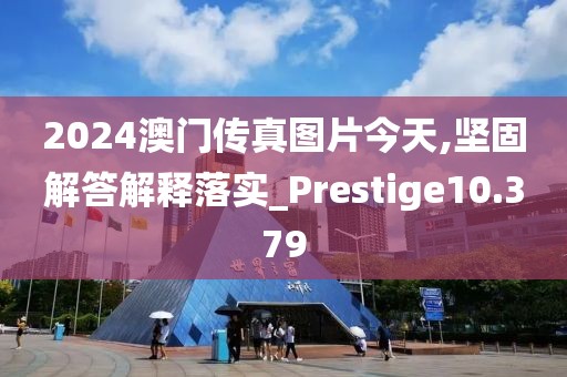 初相识 第49页