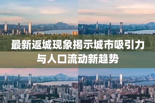2025年3月 第305页