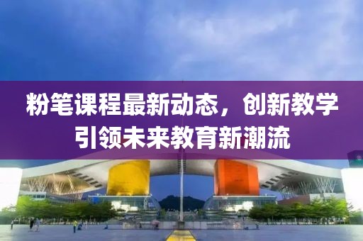 2025年3月 第304页