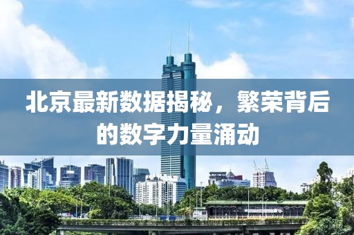 2025年3月 第300页