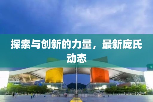 回眸最初 第9页