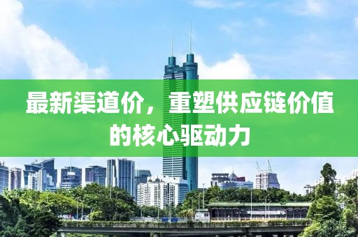 诗里寻 第8页