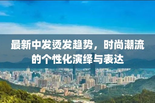 陌上桑 第9页