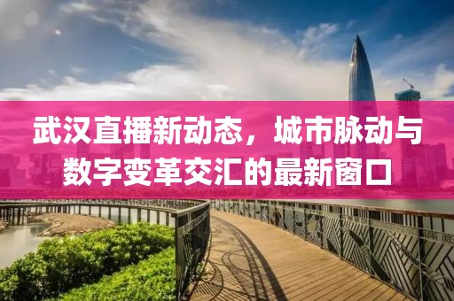 2025年3月 第263页