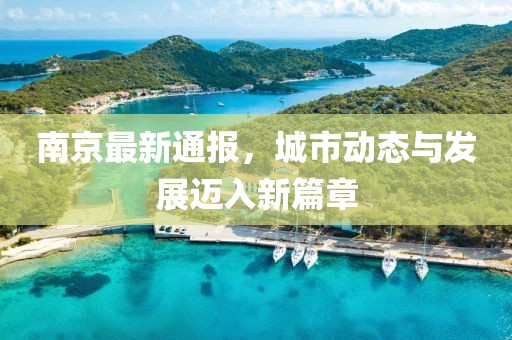 小芭比 第9页