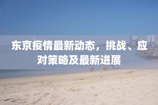 小星星 第8页