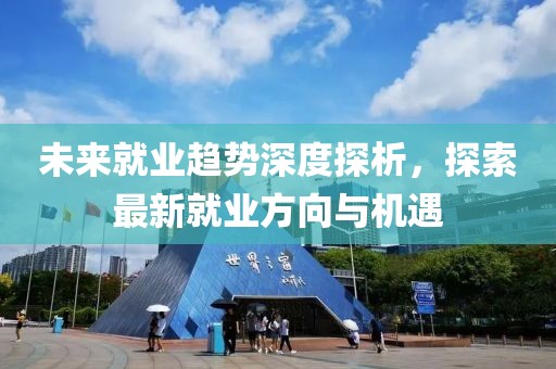 风清隐 第10页